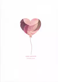 (C94) [PoyoPoyoSky (Saeki Sola)] Onii-chan wa [Chinese] [無邪気漢化組]