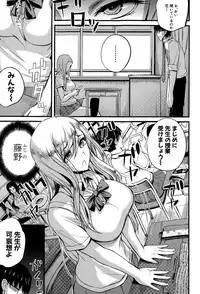 COMIC Shingeki 2015-02