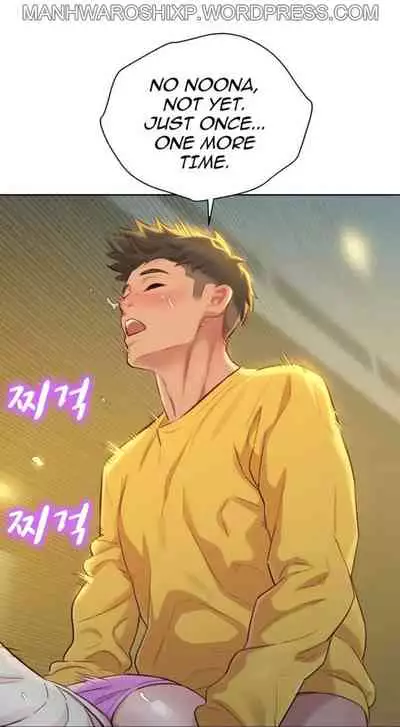 [Tharchog, Gyeonja] What do you Take me For? Ch.157/? [English] [Hentai Universe]