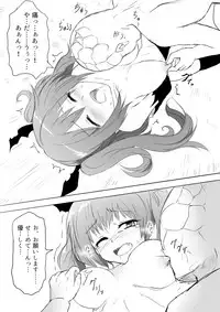 [Uchiwa Ryou Nagon] Isekai Ghost Busters