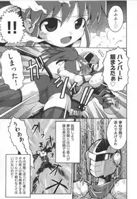 [Anthology] COMIC Shoujo Shiki Haru