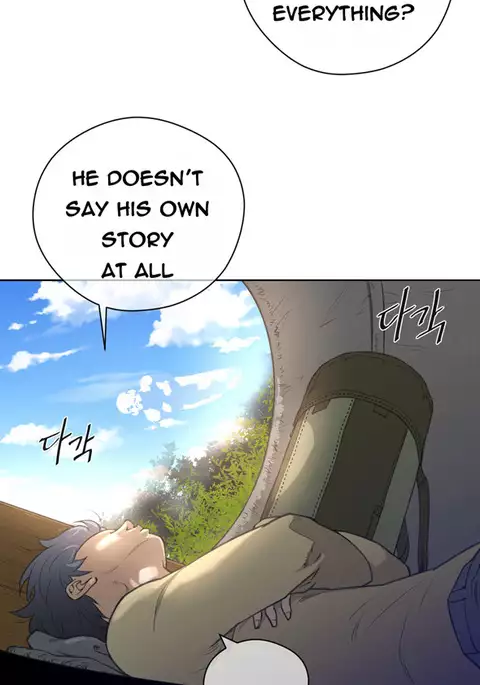 Perfect Half Ch.1-17