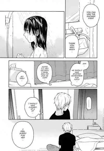 (COMIC1☆12) [smooth (Nakamura Kuzuyu)] Yukari [English] [TQM_Translations]