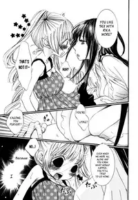 [Rokuroichi] Girl X Girl Collection Vol. 2 - Ch1-2 [ENG][XCX Scans]