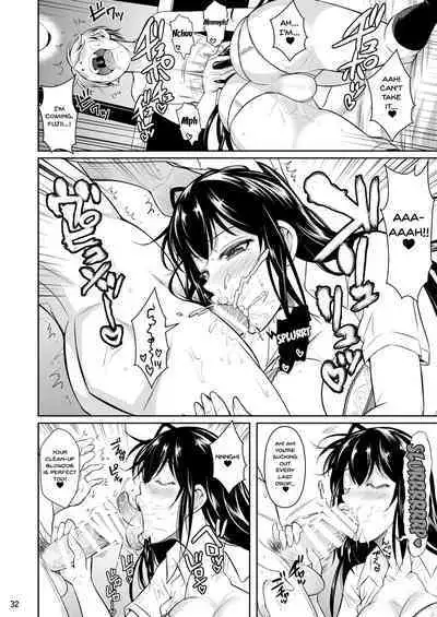 Concubine X Casual Sex Campus