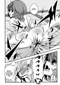 [Yaburi Dokoro (Hakano Shinshi)] Kogasa-chan no Shojo o Ubatte Haramase Mata Okasu Hon | The Raping, Impregnating and Popping of Kogasa-chan's Cherry Book (Touhou Project) [English] [Digital]