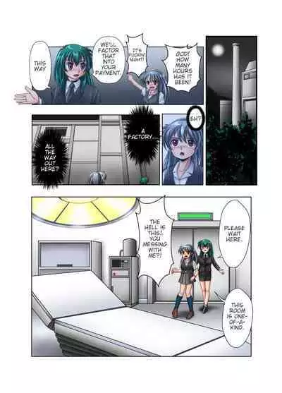 [Cyber F] Kaizou Gakuen 「Buchoutachi no Black Work」| Modification Academy 