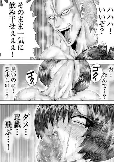 [BLACK SOUSAI STUDIO] BLOOM ROUND.3