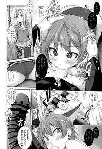 [Syati Kamaboko] Clever? Solution Ch. 1-3