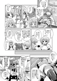 Comic Unreal 2011-06 Vol.31 [Digital]