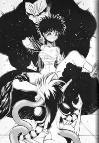 (C44) [GUY-YA (Hirano Kouta, Kotobuki Tsukasa, Noriharu, Yamada Shuutarou)] GUY-YA (Oh My Goddess!)