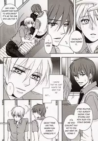 (C82) [SCOOP (Kain)] Cubic Lovers (Kuroko no Basuke) [English]