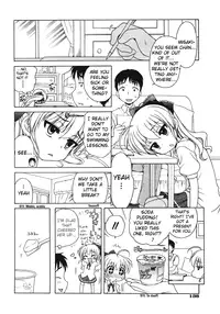 [DeCensored][Eng][Lolicon][Inuboshi] The Young Girl's Melancholy - The 3 Cases (ghost55.ath.cx)