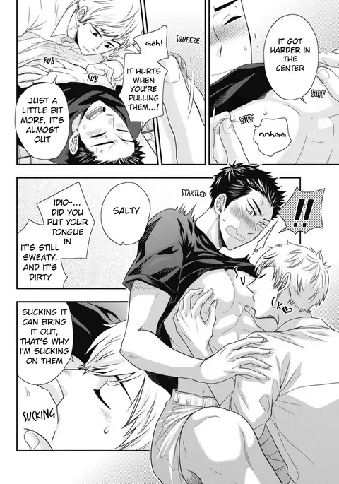 Go Houbi Chikubi