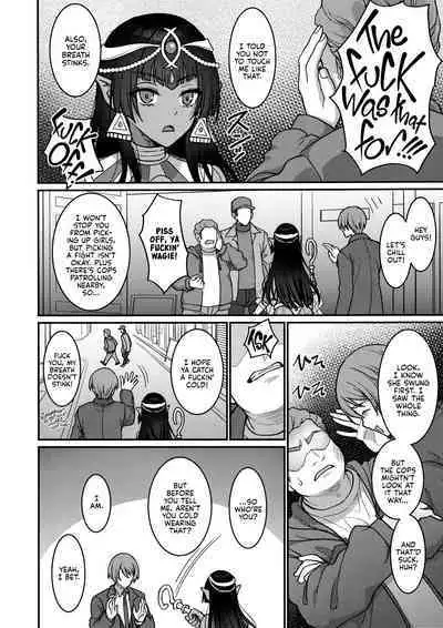 Muchi Muchi Kasshoku Oujo to Yarimakuri Dousei Seikatsu | Non-stop Fucking at Home With This Dummy Thicc Chocolate Princess