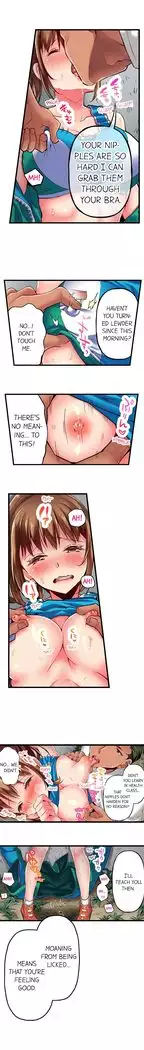 Only i Know Her Cumming Face Ch. 1 - 8