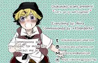 Soto no Sekai - World outside