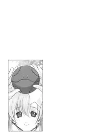 (SC29) [Ucky Labo (Kika=Zaru)] Meer On Stage (Kidou Senshi Gundam SEED DESTINY)