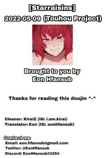 [Starraisins] 2022-05-09 (Touhou Project) [English]