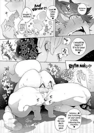 [pink carrot (usachanGET)] Otoko ga Uke - Kitsune-chan X Tanuki-kun | ♂ ga uke. Kitsune-chan × tanuki-kun [English] [Tabunne Scans] [Digital]