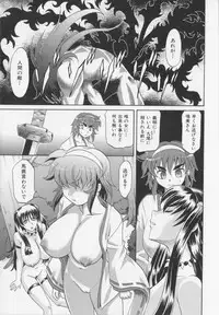 [Takaoka Motofumi] Dogwalker