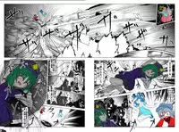 [Gesukabi Baiyousou (Dr. Chocorata)] -anjir- Chuuhen II (Touhou Project) [Digital]