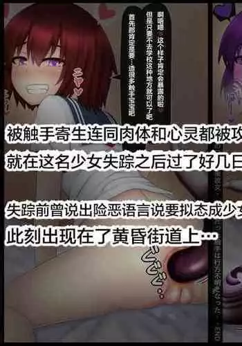 ???????????????Extra 1?