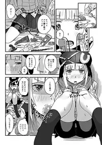 COMIC Penguin Club 2019-02 [Digital]