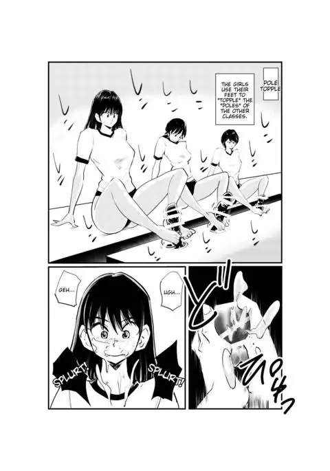 Femdom Taiikusai | Femdom Festival