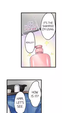 My Brother's Slipped Inside Me In The Bathtub