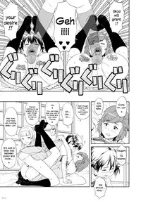 (C81) [GADGET (A-10)] GIRLIE vol.4 Part 4 (Kannagi) =SW= [English]