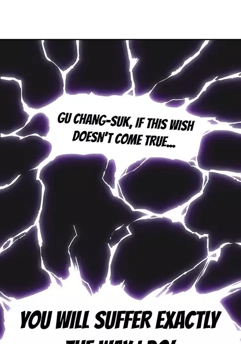 Refrain Love Ch.1-23