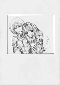 (SC14) [Fukumaden (Ohkami Tomoyuki)] Yatagarasu DESTROY (Gunparade March)