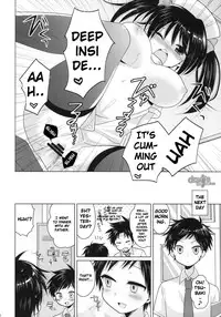 (C78) [ciaociao, Picotama. (Araki Kanao, Hiroichi)] DANCE! DANCE! DANCE! (SKET DANCE) [English] [Brolen + DoujinProject]