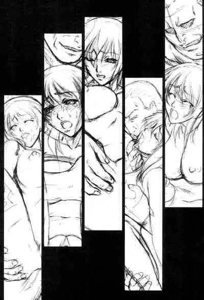 Tsumakan. - Soft Rape to WIFE