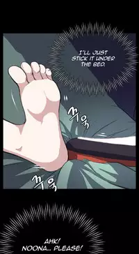 Love Academy 1-2 [English]