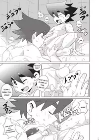 [WEST ONE (10nin)] House of Wolves (Tenkai Knights) [English] [Digital]