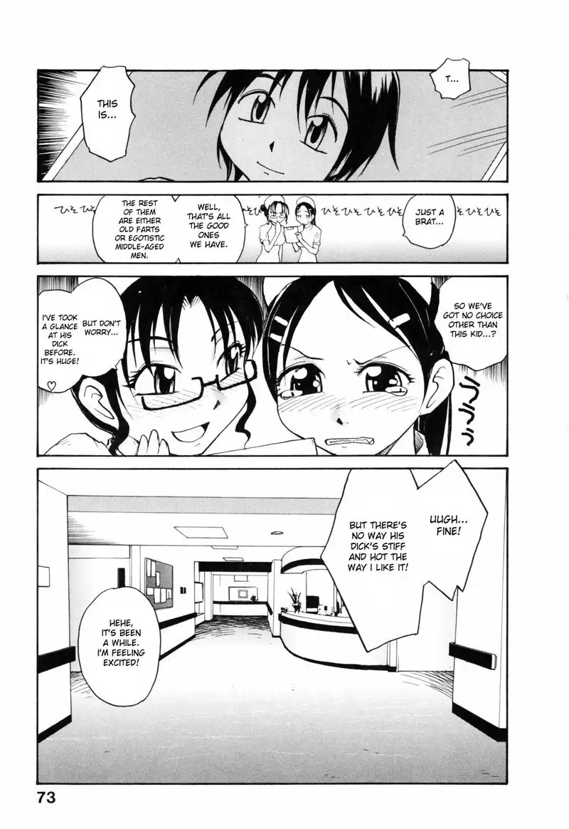 Japanese Big Bust Party4 - Black Nurses