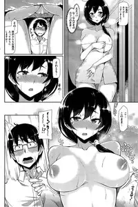 COMIC Kairakuten BEAST 2015-09