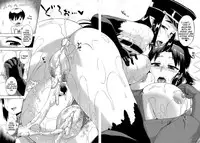 [Takatsu] Snow Knight Whitey (30) [English] {doujin-moe.us}