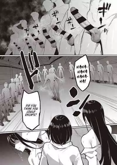 [Purumetal] Kyōsei shisetsu no manabi-chan | Manabi-chan at the Correctional Facility, ~A Sexaholic Starting From Today?~ (COMIC ExE 30) [English] {brolen} [Digital]