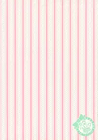 (COMIC1☆6) [Yu-Yu-Tei (Minakami Rinka)] Fraisier (Inu x Boku SS) [English] [Marie]