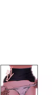 Take a Peek 偷窥 Ch.39~44 [Chinese]