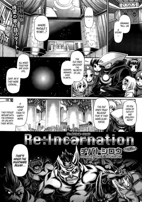 Re: Incarnation Ch. 1-8
