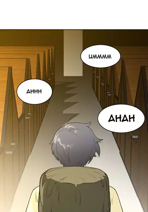 Perfect Half Ch.1-11