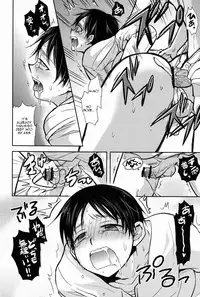 (FALL OF WALL2) [Sonic (PANA)] Chottomatte Heichou!! | Wait A Moment, Corporal! (Shingeki no Kyojin) [English] [OrangeRei]