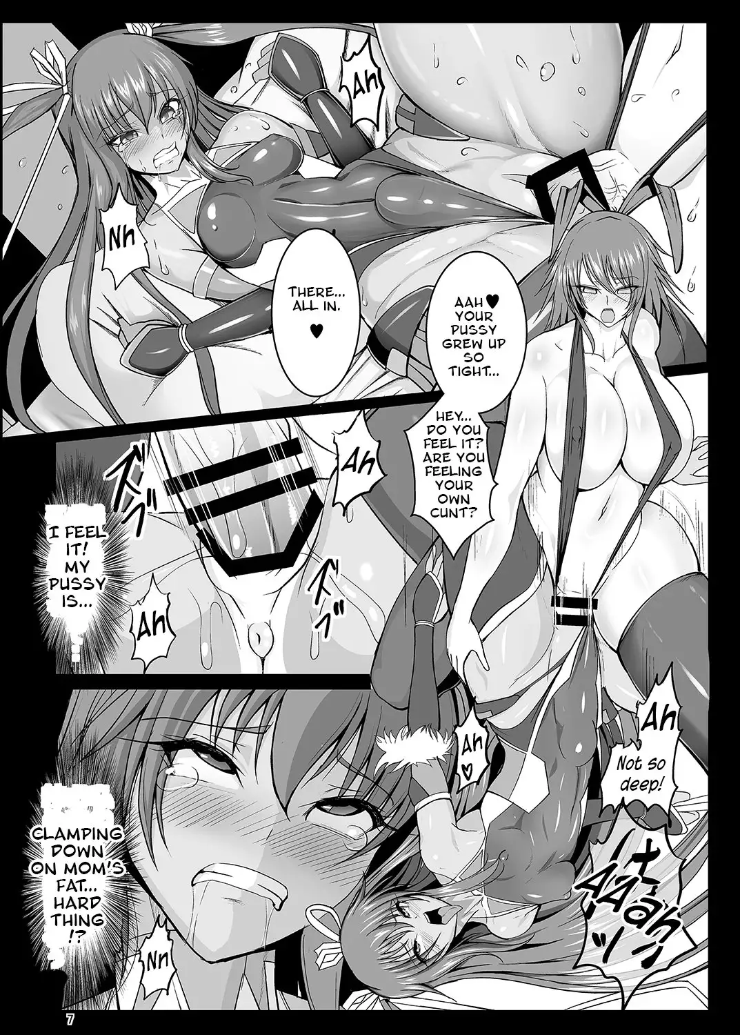 Vampire Yukikaze_Corruption Video Letter