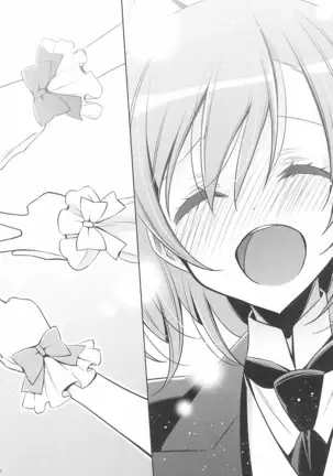 タカラモノの日々。