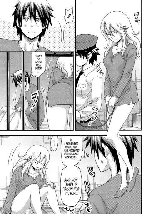 Onnajima - Harem Frontier Ch. 1-4