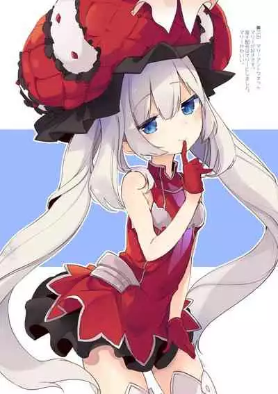 C91おまけ + C93おまけ